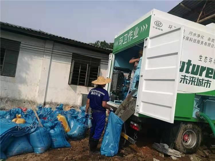 获嘉工业污泥压干处理